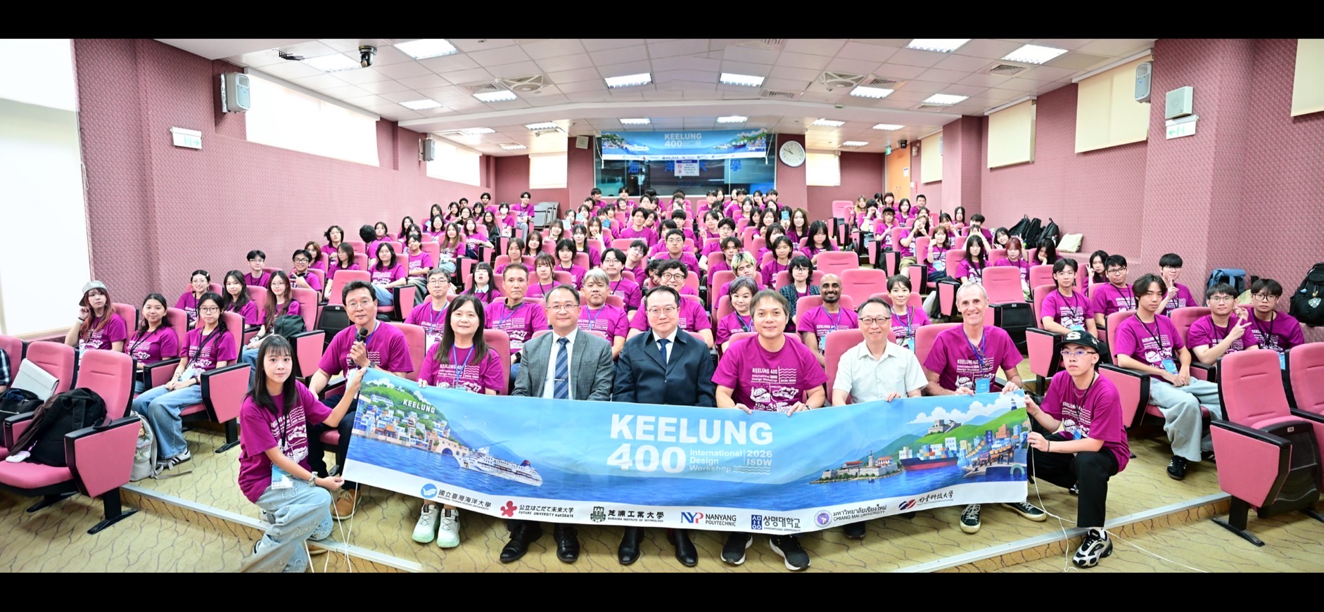 ISDW 2026 參與師生於基隆會場合影